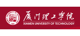 廈門理工學院