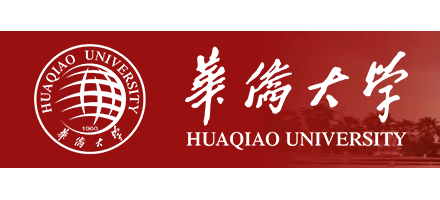 華僑大學