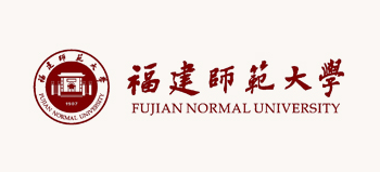 福建師範大學
