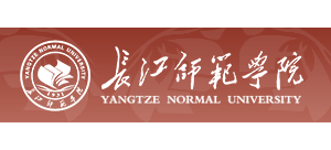 長江師範學院Logo