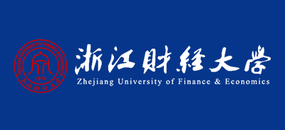 浙江財經大學