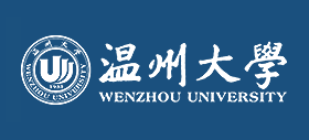 溫州大學