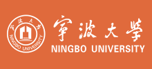 寧波大學