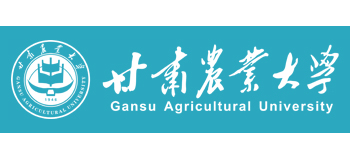 甘肅農業大學