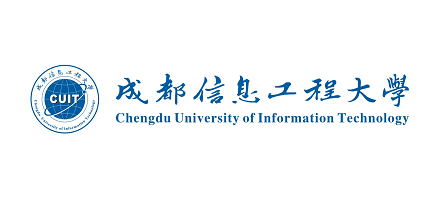 成都信息工程大學