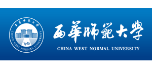 西華師範大學