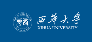 西華大學