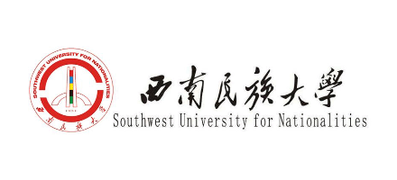 西南民族大學