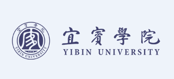 宜賓學院