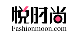 悅時尚