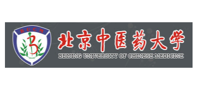 北京中醫藥大學