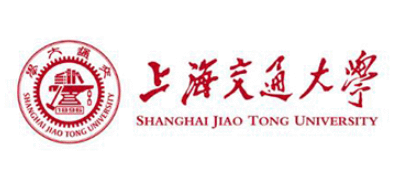 上海交通大學