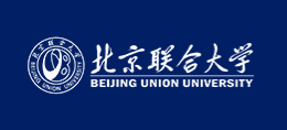 北京聯合大學