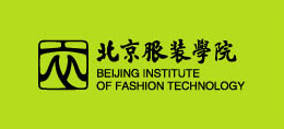 北京服裝學院