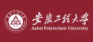 安徽工程大學