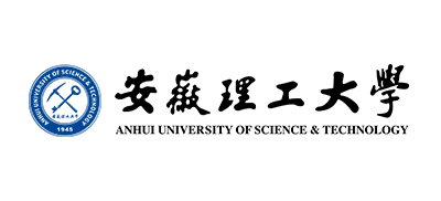 安徽理工大學