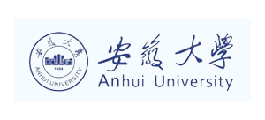 安徽大學