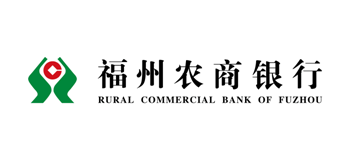 福州農商銀行