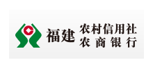 福建省農村信用社