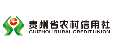 貴州省農村信用社