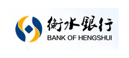 衡水銀行