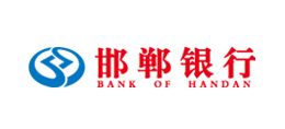 邯鄲銀行Logo