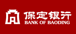 保定銀行
