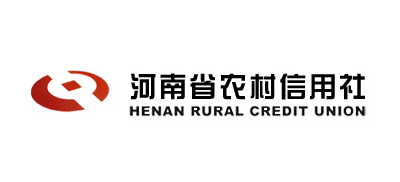 河南省農村信用社