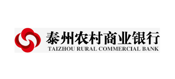 泰州農村商業銀行