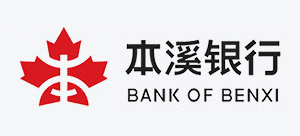 本溪市商業銀行