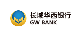 長城華西銀行