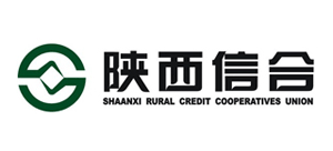 陝西信合