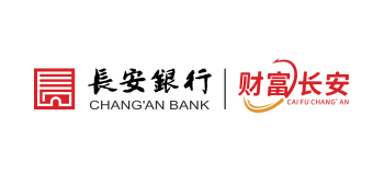 長安銀行