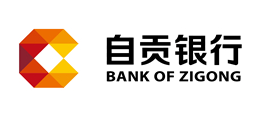 自貢銀行