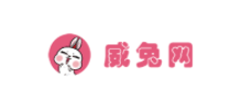 威兔電影