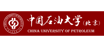中國石油大學（北京）