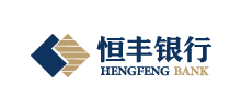 恒豐銀行