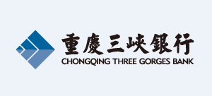 重慶三峽銀行