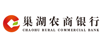 巢湖農村商業銀行