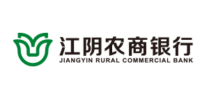 江陰農商銀行