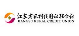 江蘇省農村信用社聯合社