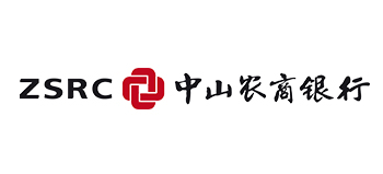 中山農商銀行