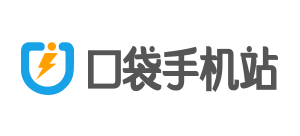 口袋手機站logo,口袋手機站標識