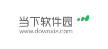 當下軟件園