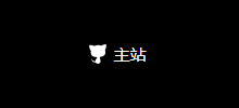 貓耳FM