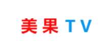 美果TV