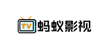 螞蟻影視