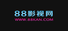 88影視網