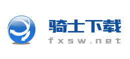 騎士下載