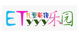 兒童英語樂園